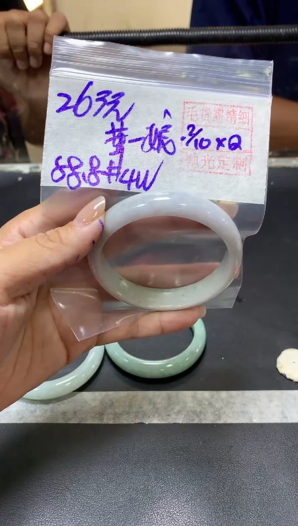 未镶嵌定制翡翠?****娘+手镯58.8#263元  毛货需抛光