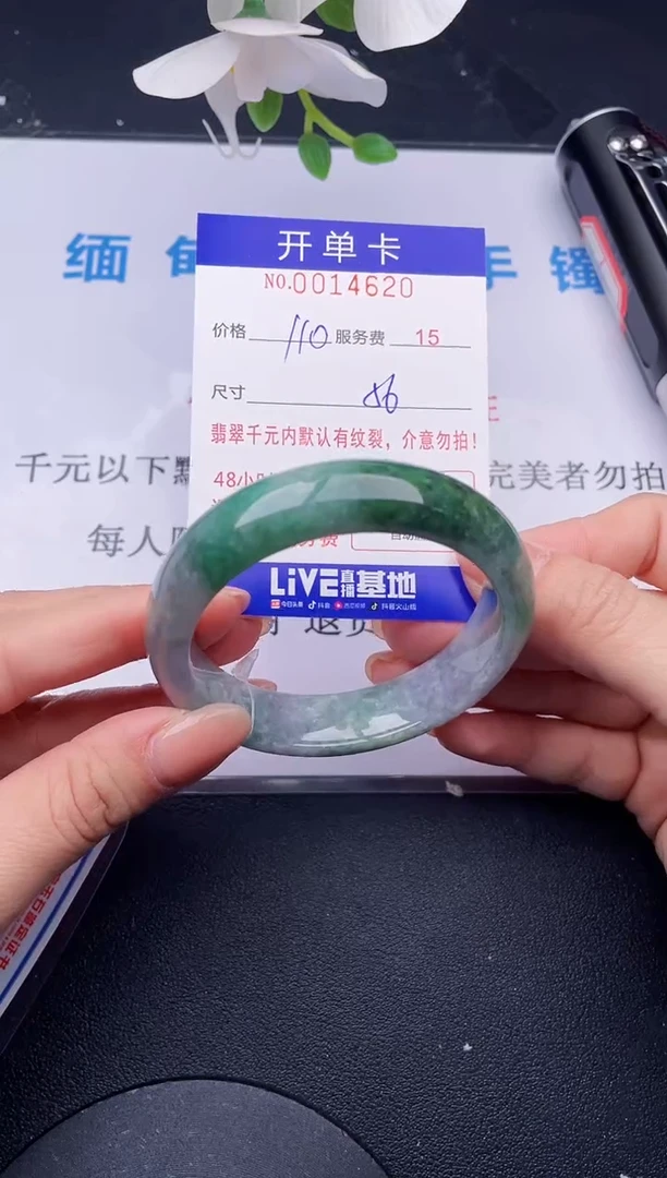 【闪购商品】20拍哪个发哪个图片为准