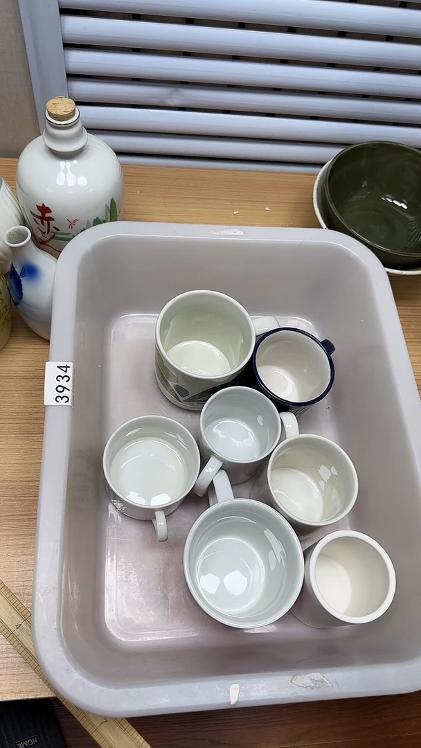 【闪购商品】1240回流瓷器，默认微瑕慢18.8包邮
