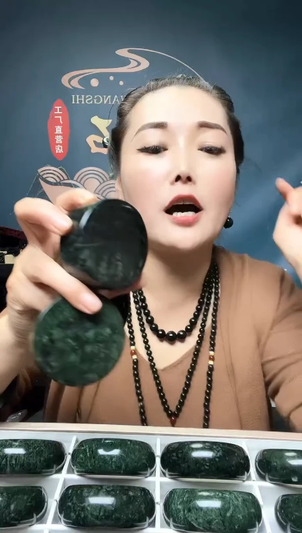 未镶嵌蛇纹石玉药王石杯盖子
