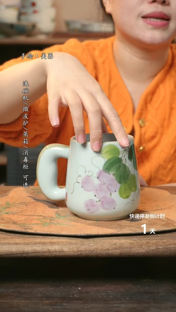 【闪购商品】瓷1个景德镇高温瓷釉下瓷