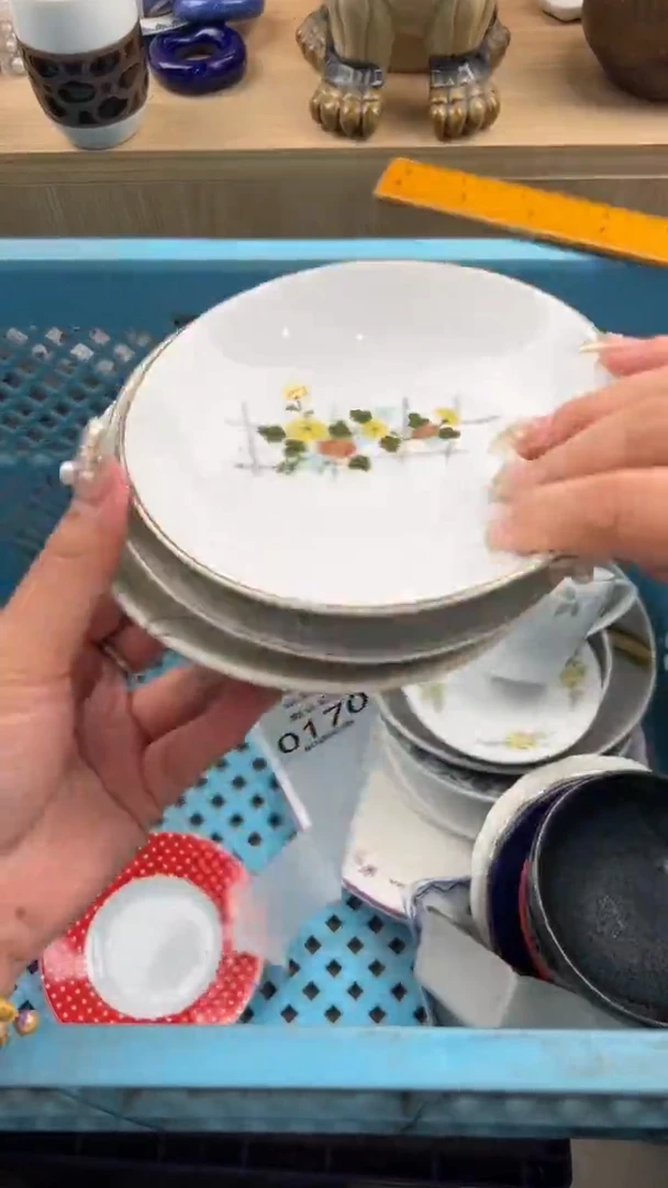 170默认微瑕，满20元包邮