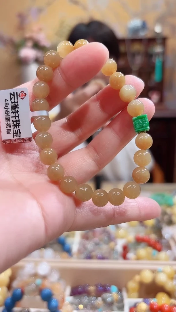 未镶嵌手串和田玉设计款珠串8+