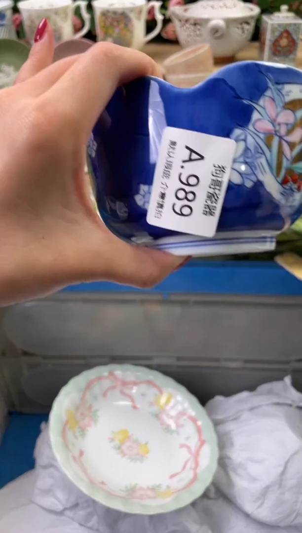瓷片小**仙989闪购库存默认一件默认微瑕慎拍