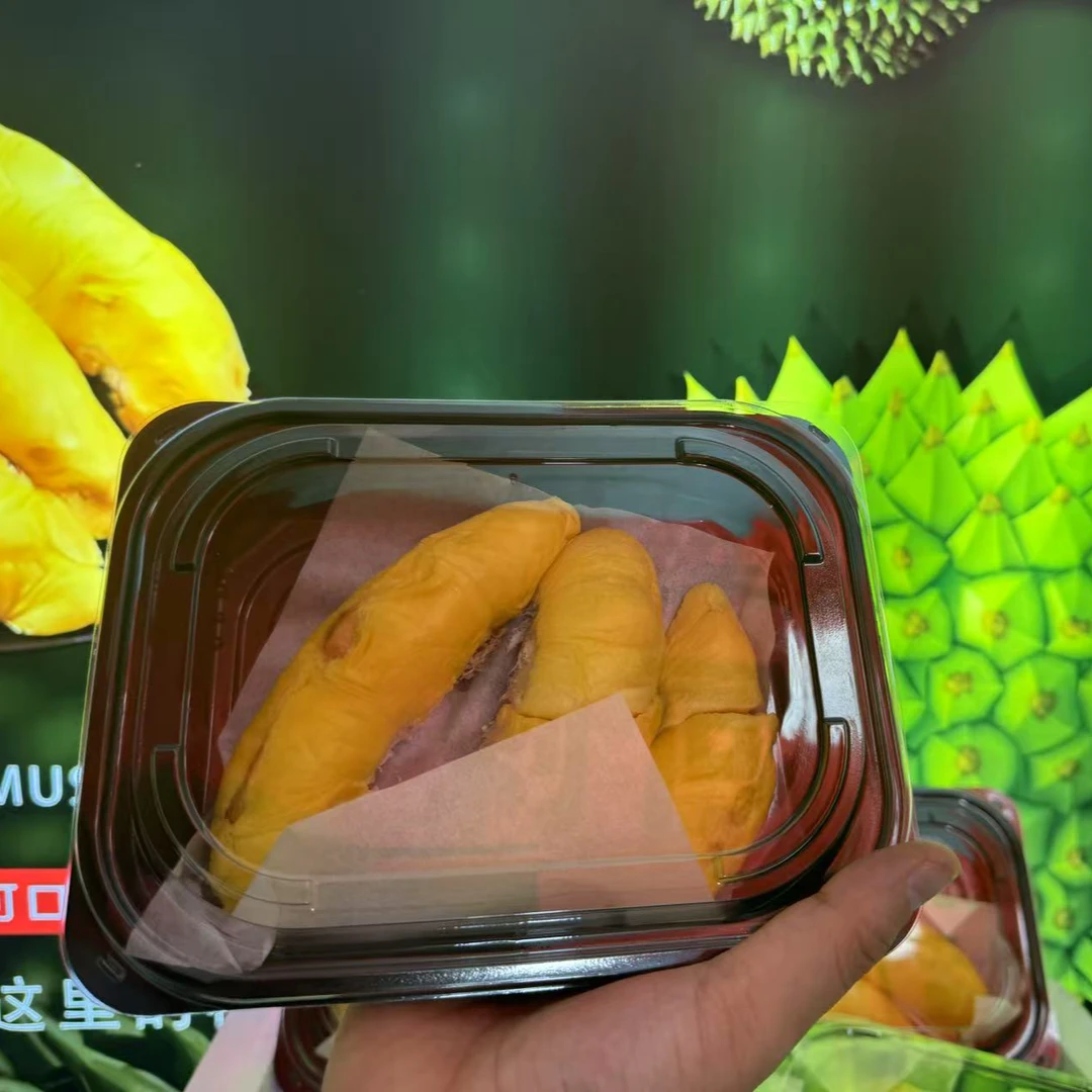 【到手4盒】1.8－2.2斤鲜猫山王榴莲果肉