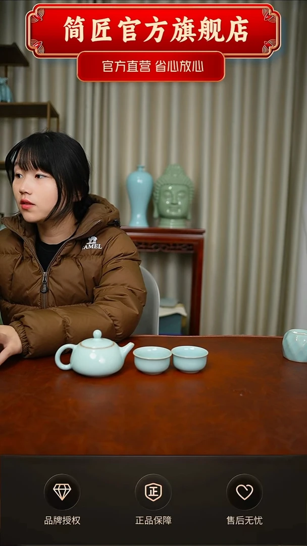 其他臻稀是哦一壶两杯不完美