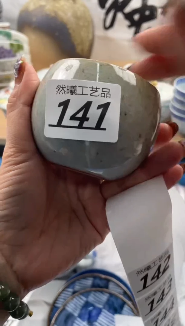 【闪购商品】瓷片141