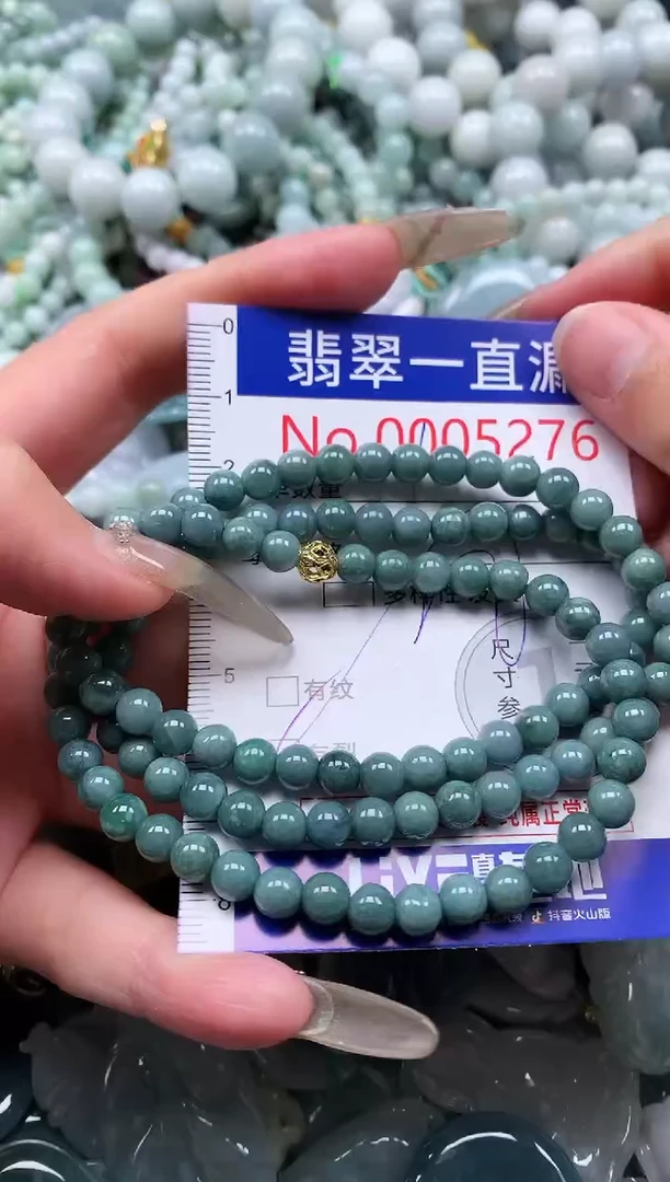 【闪购商品】翡翠吊坠(不含链)未镶嵌5276