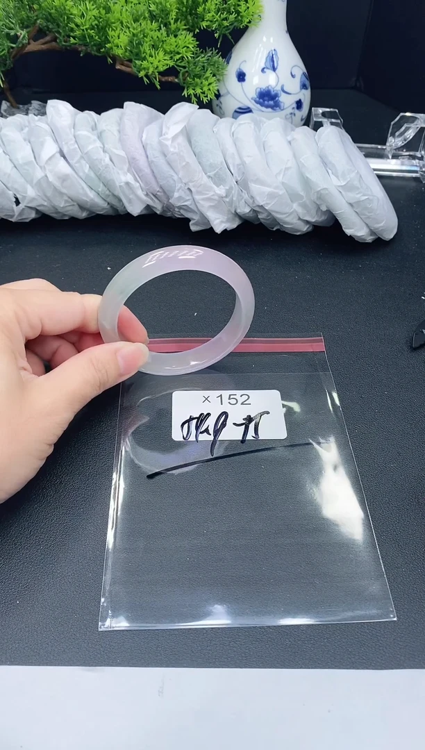 未镶嵌手镯翡翠151
