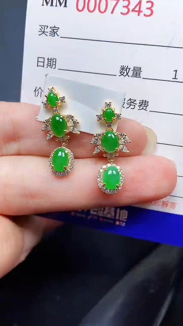 翡翠银S925镶嵌颈饰7343