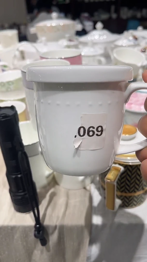 瓷盖杯隆达骨质瓷