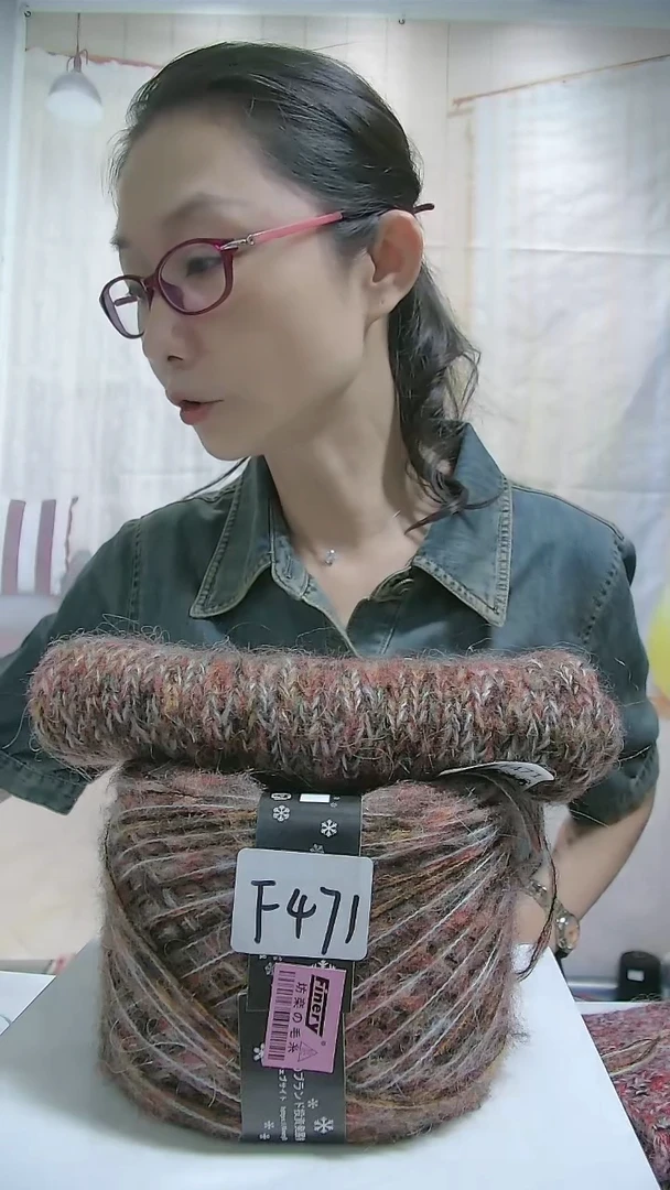 混纺【F471千红】羊毛马海毛1团(0.5斤)（6mm针）