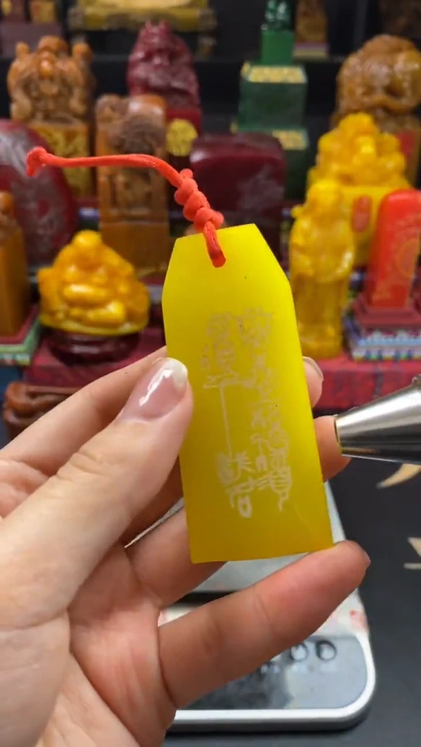寿山石印石鸡油黄手牌