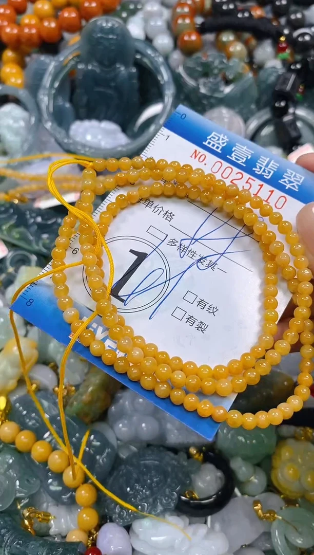 颈饰未镶嵌翡翠闪购0025110