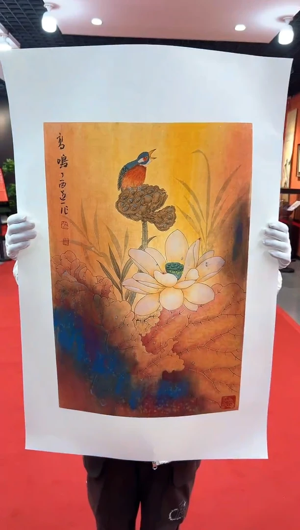 【闪购商品】国画道一老师亲笔绘画作品B33