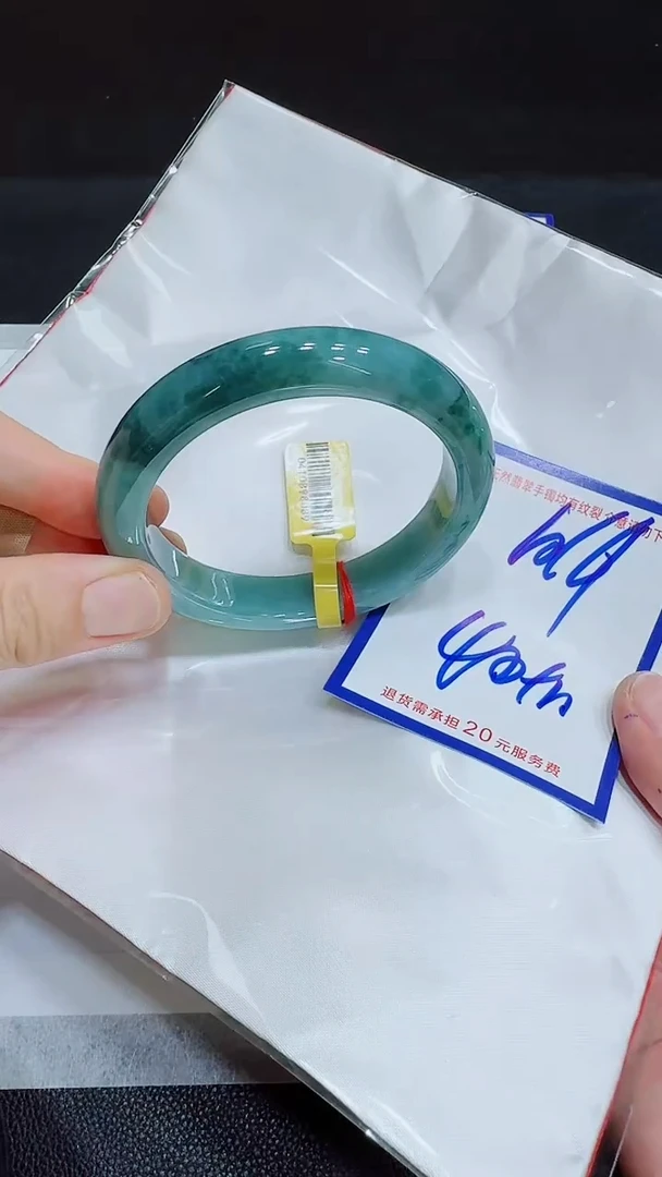 翡翠手镯未镶嵌1111