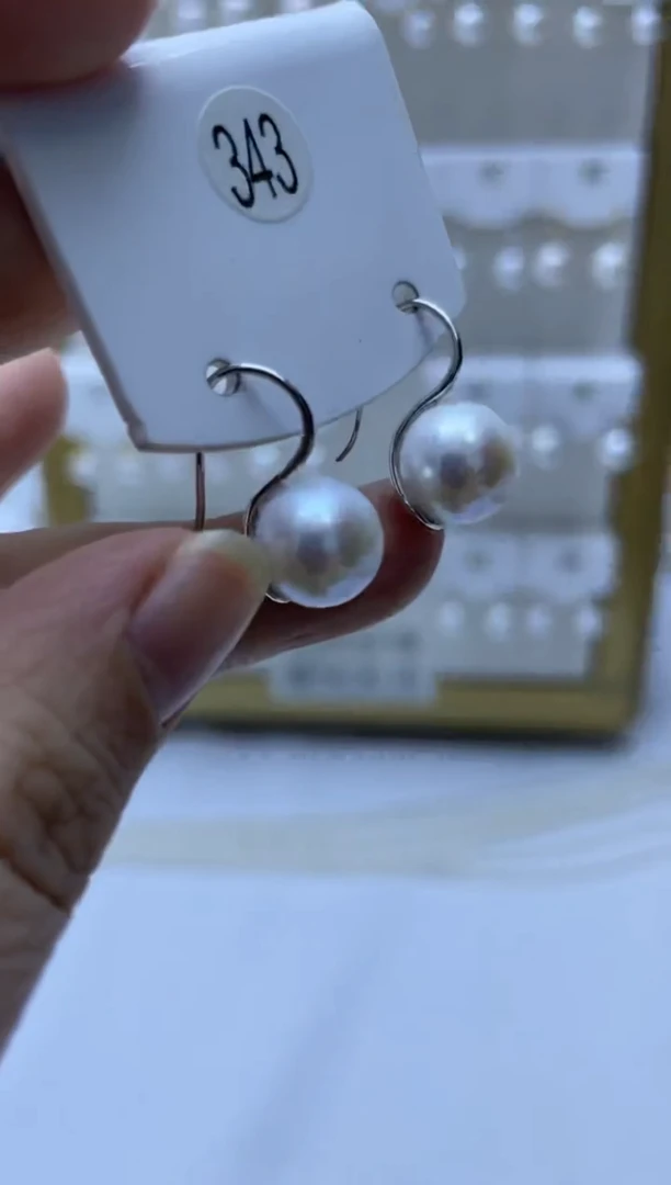 银S925镶嵌耳饰淡水珍珠343