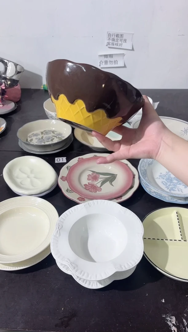 陶直播微黑巧面碗*1