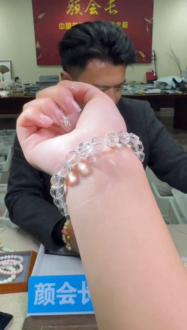 【闪购商品】水晶手链未镶嵌多样性发一件 571