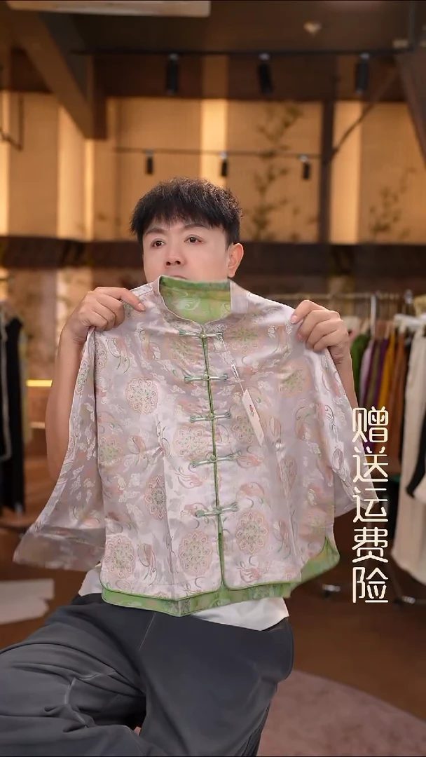 4XL     香云纱清仓