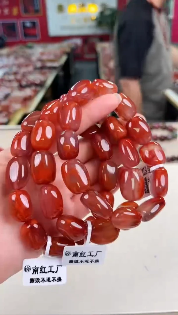未镶嵌瓦西随型手串南红玛瑙（多样式发其一）