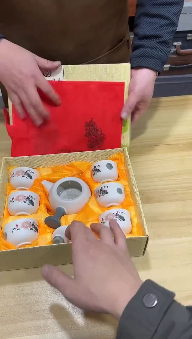 瓷片其他其他其他闪购链接