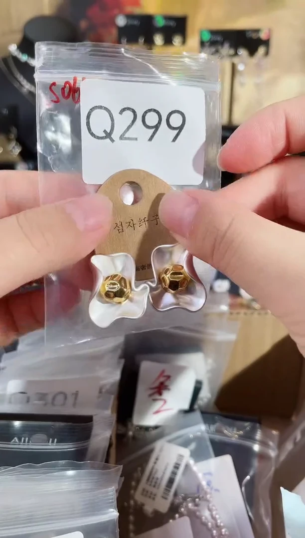 铜合金无925银Q299