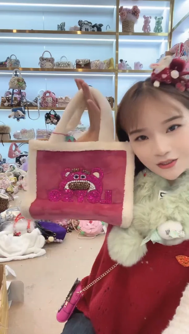 PVC格格家定制女包8744