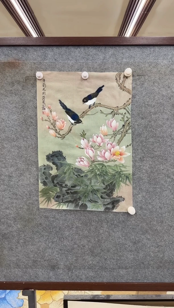 绘画M闫辉-两平尺-山水国画