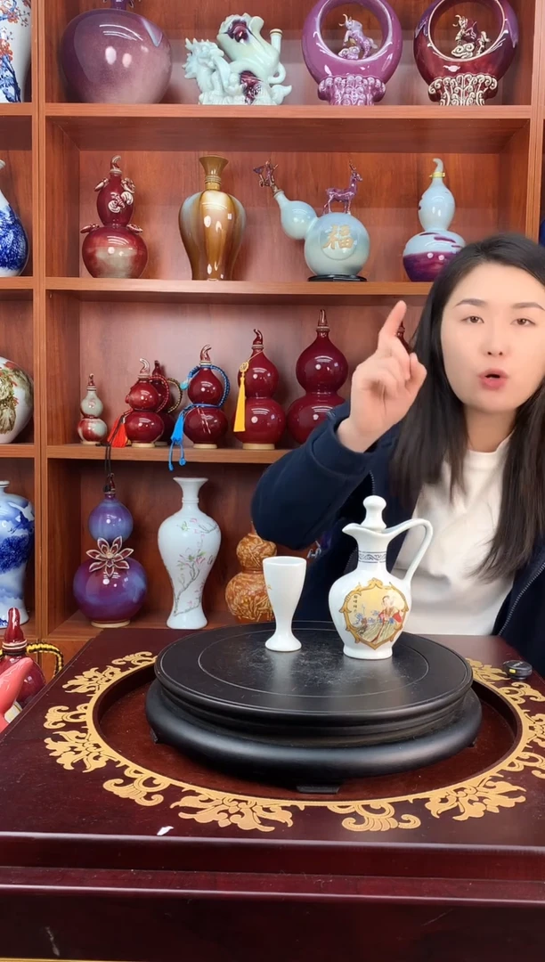 陶2两装酒壶空酒坛