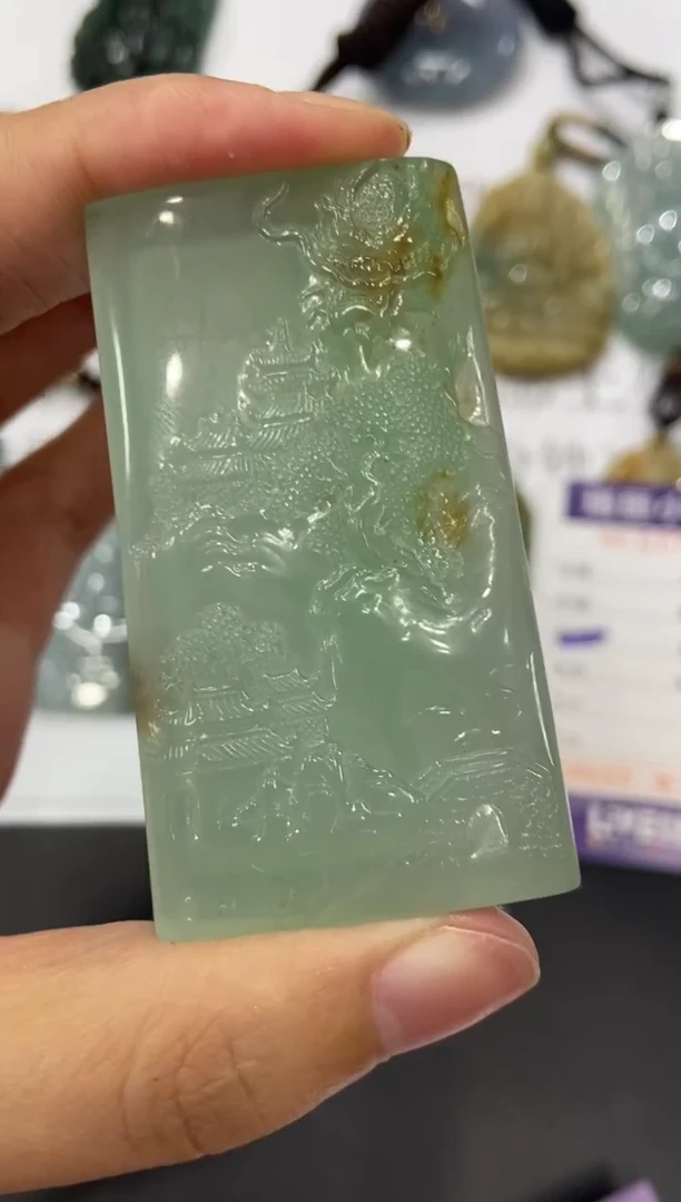 未镶嵌挂件翡翠波*370778    多人