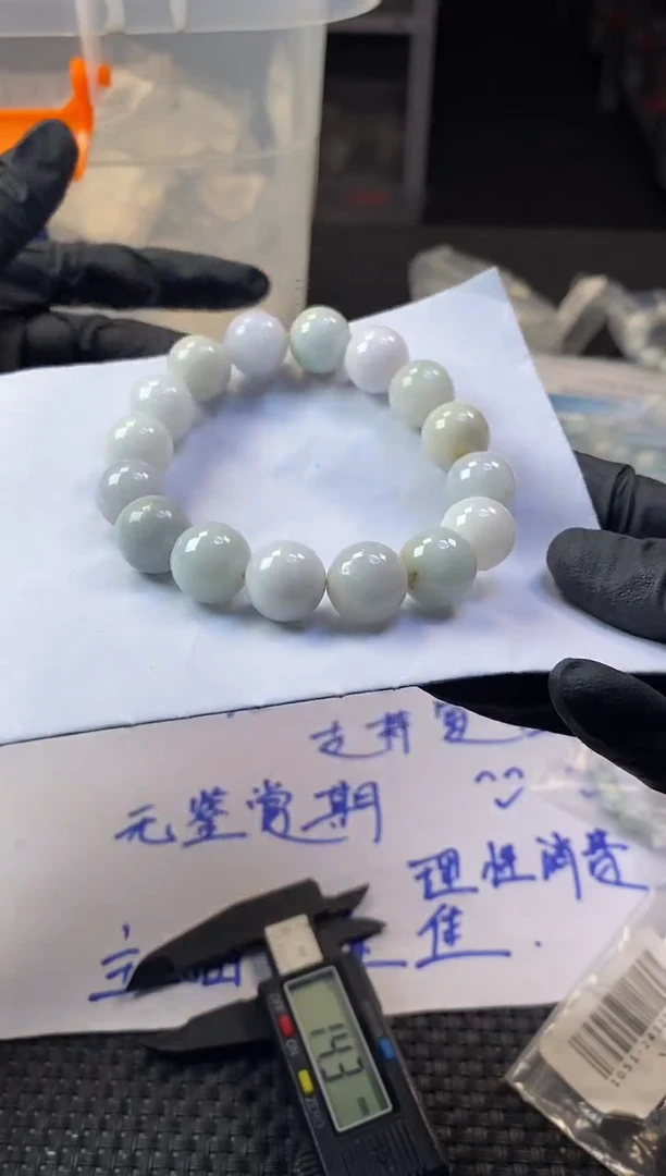 未镶嵌定制翡翠天然缅甸A货翡翠，拍一发一