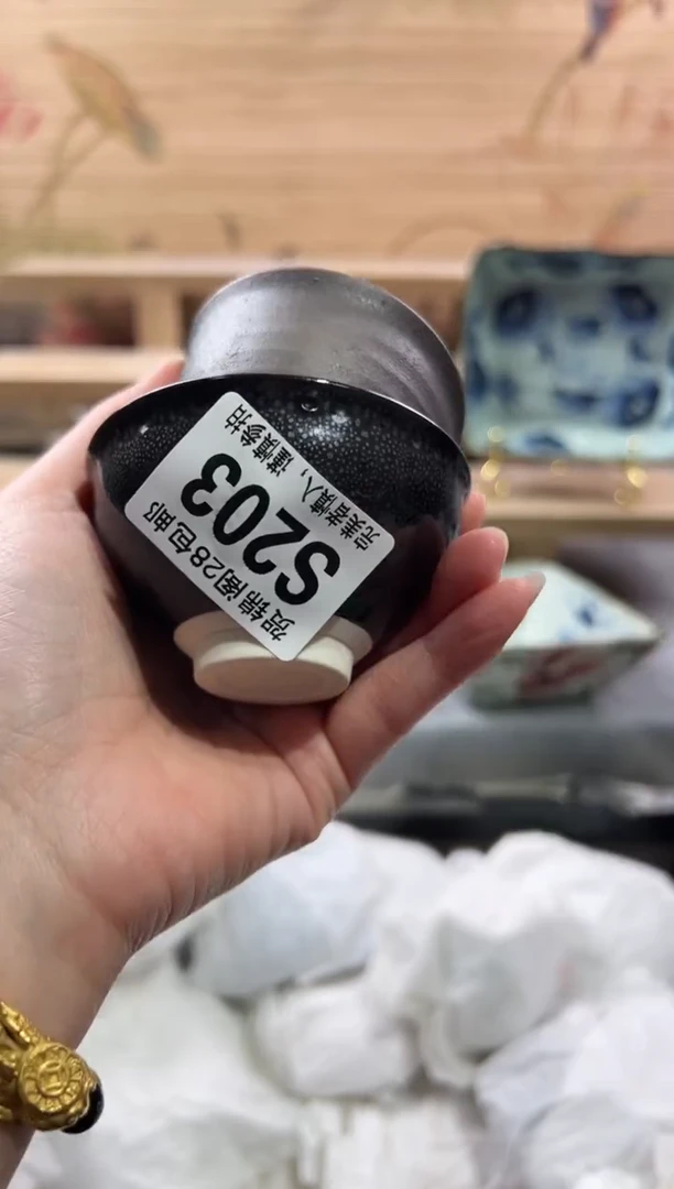 【闪购商品】瓷片当天满28米包邮S203