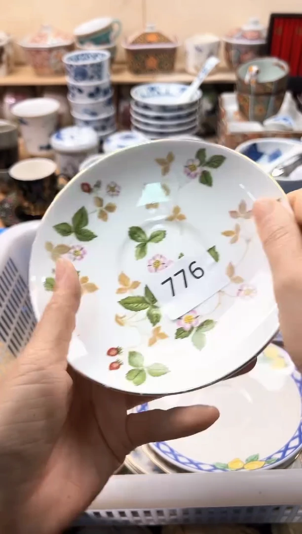 瓷片用****8你好你好你好你好你好