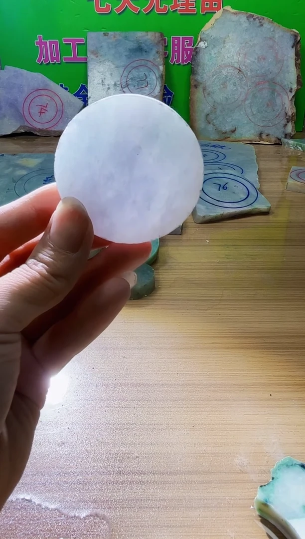 翡翠未镶嵌颈饰天然翡翠a货228
