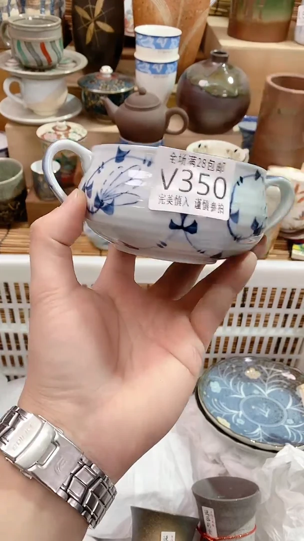 【闪购商品】满28包邮陶瓷茶具瓷器