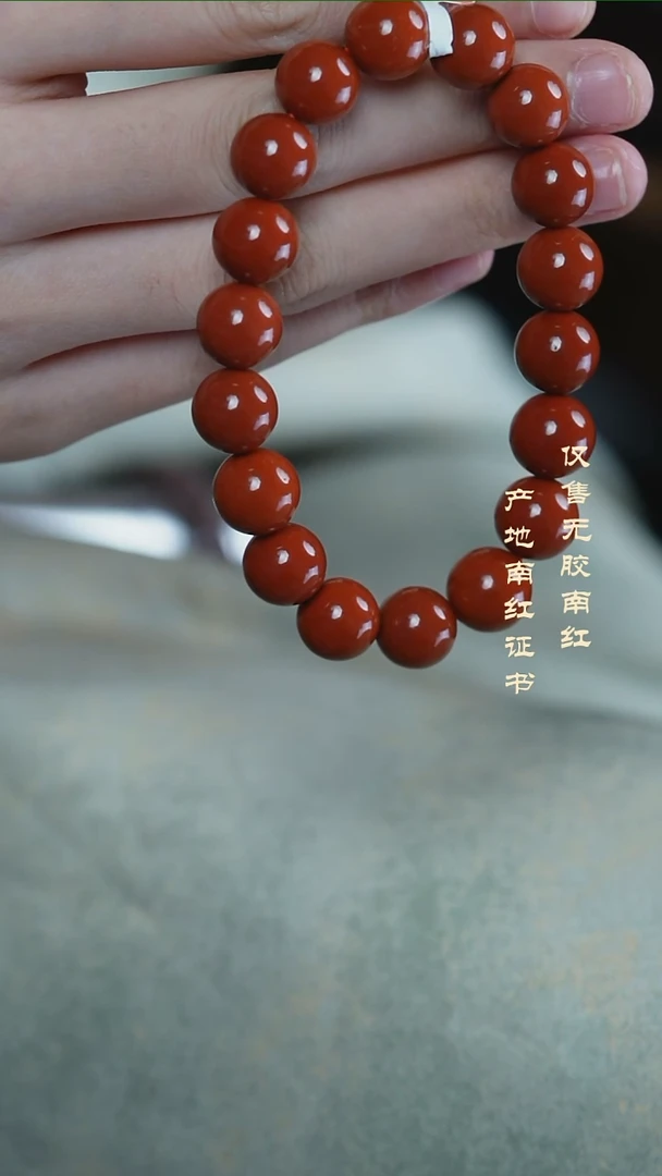 未镶嵌手串南红玛瑙柿子@@SCSZ单-11mS手工