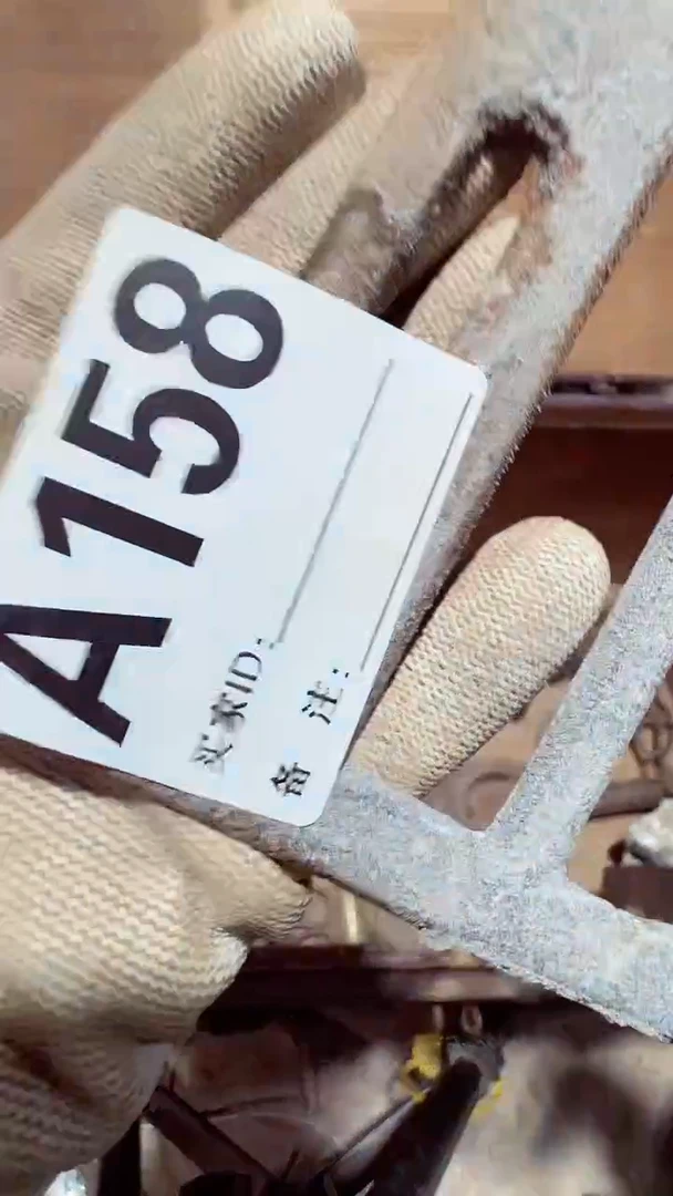 【闪购商品】1808老王直播专属链接