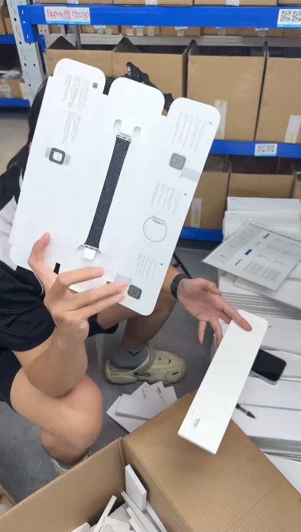 准新品27号 单圈编织-9号 小表盘通用