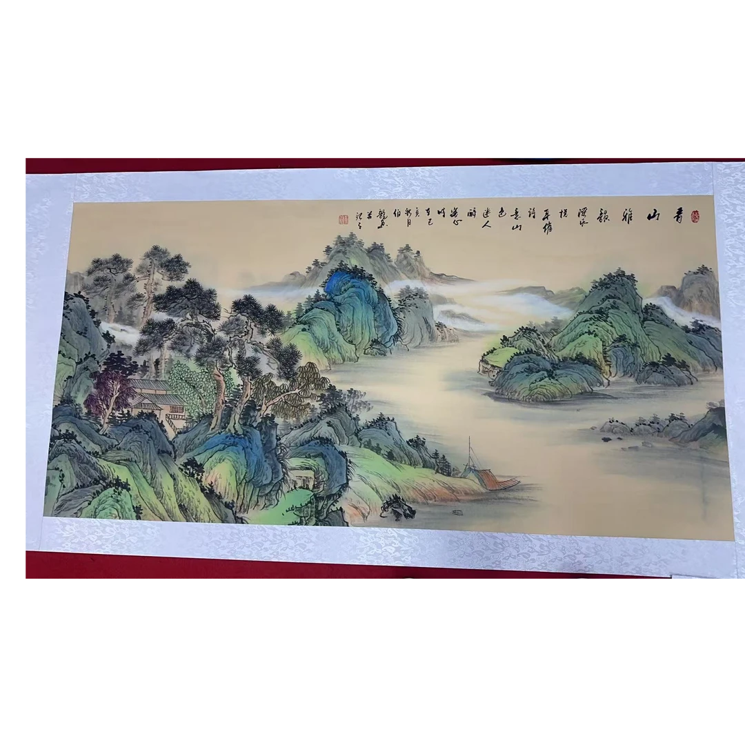 【限制一单】【青山雅韵】国画