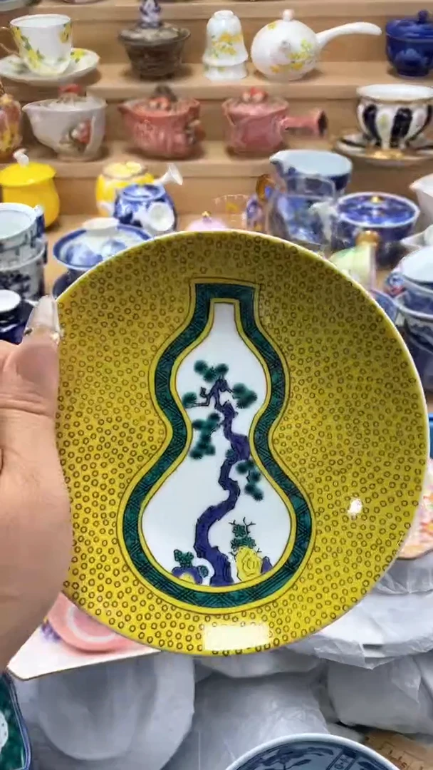 【闪购商品】【闪购商品】【闪购商品】