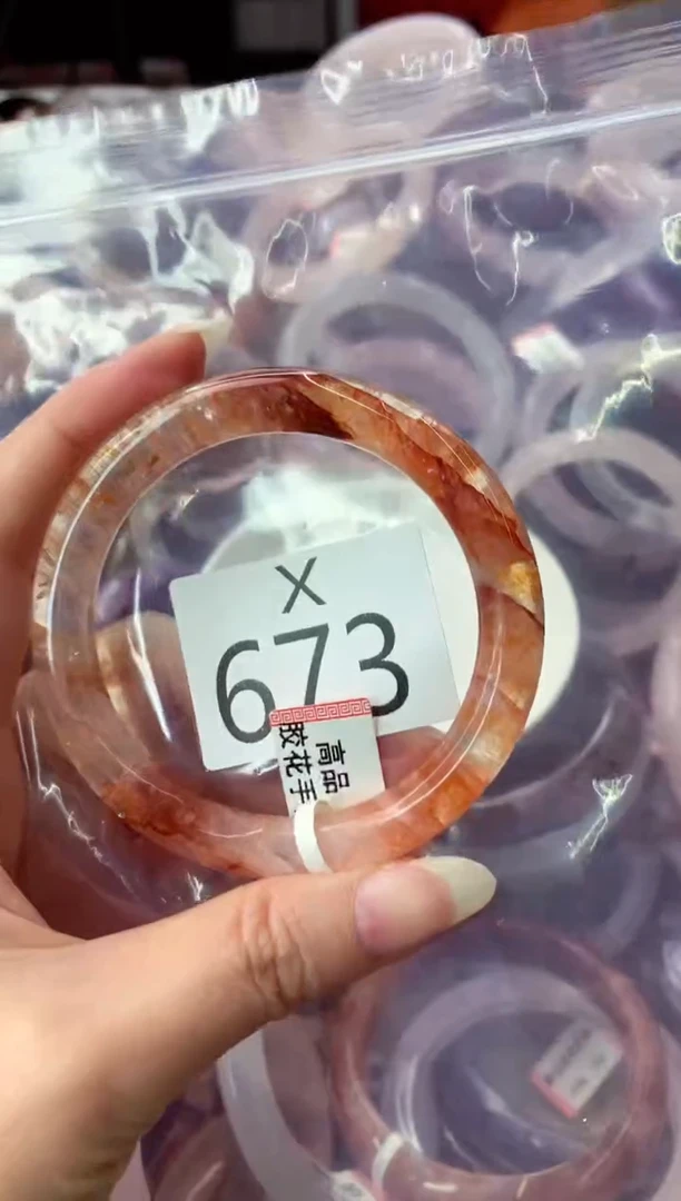 未镶嵌手镯水晶X673-56