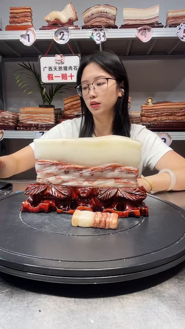 石材天然石材柳州猪肉石20-23-2.5