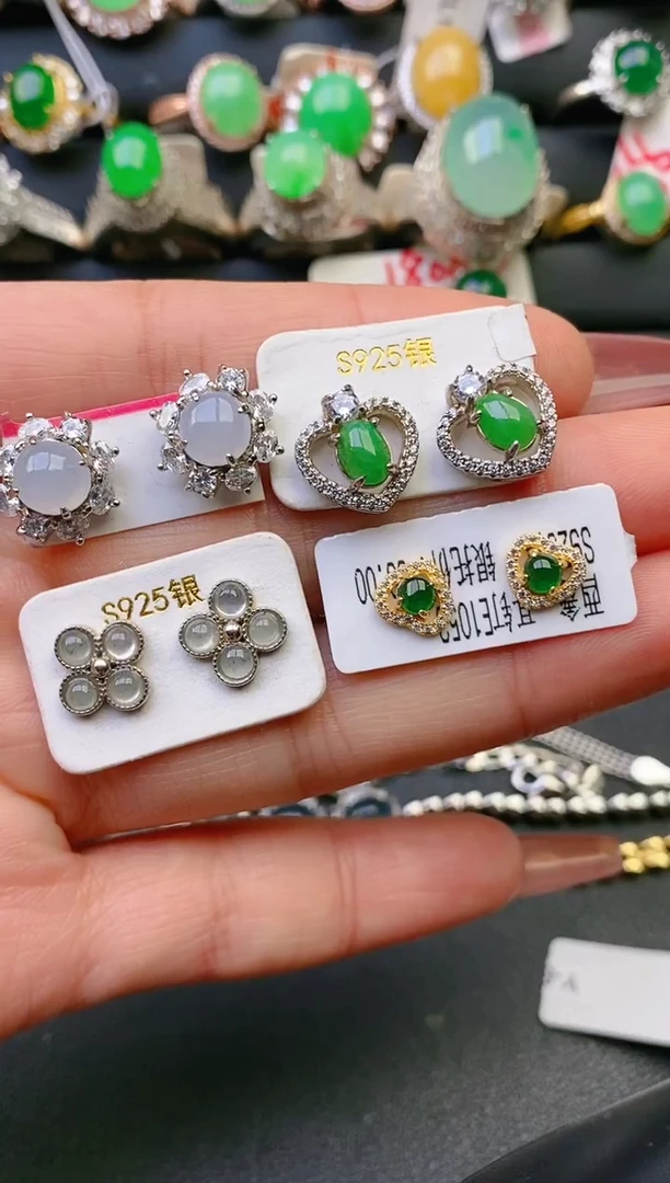 【闪购商品】翡翠戒指银S925镶嵌天然A货翡翠1