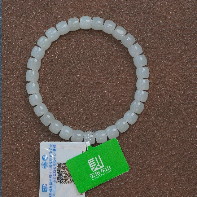 【玉出东山】 6*7 青白玉直切 PLY2501011