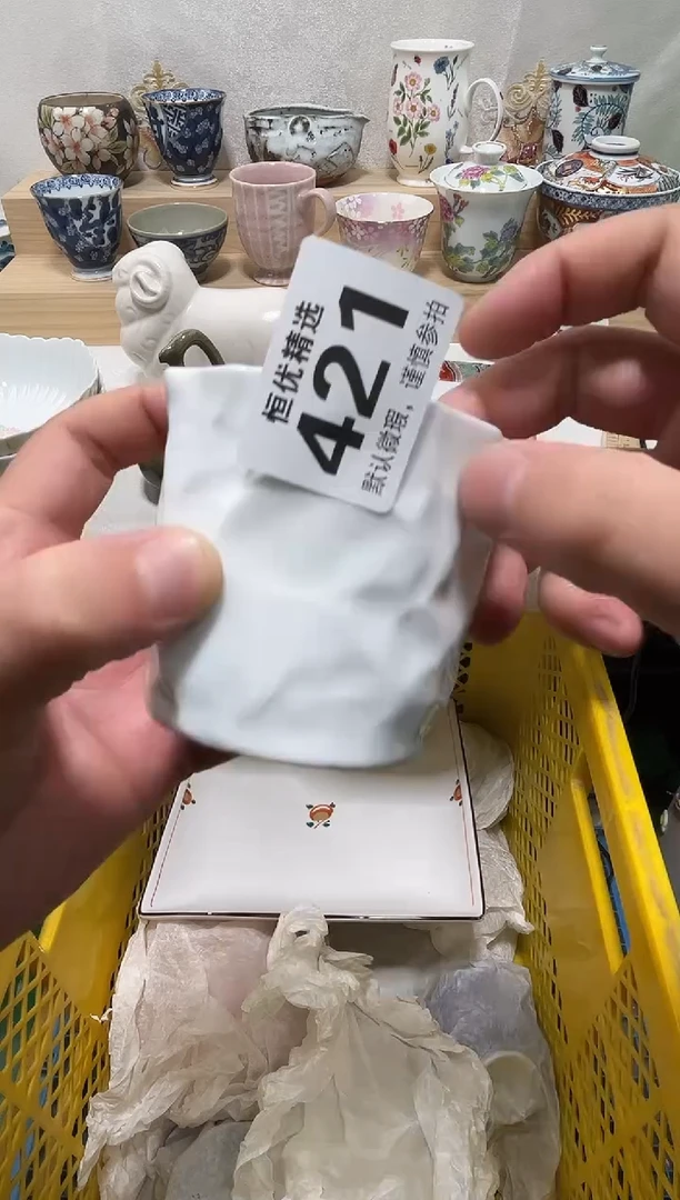 是****实陶瓷陶瓷陶瓷陶瓷陶瓷陶瓷