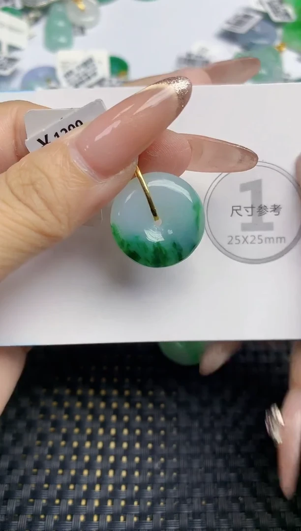 颈饰18K金镶嵌翡翠天然缅甸A货翡翠百元以上9元证书费自理