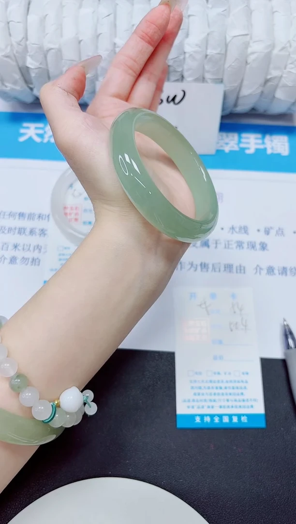 石英质玉手镯未镶嵌54/52AAA