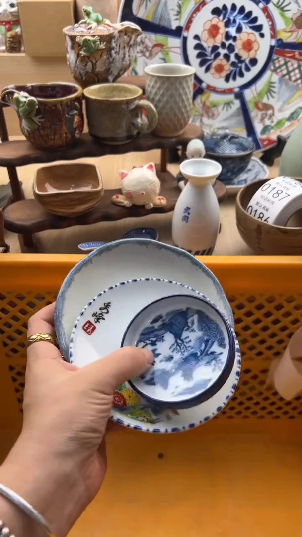 176默认微瑕，满20元包邮