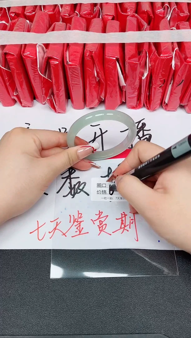 时尚文创女士礼品带礼盒发货一物一拍-128